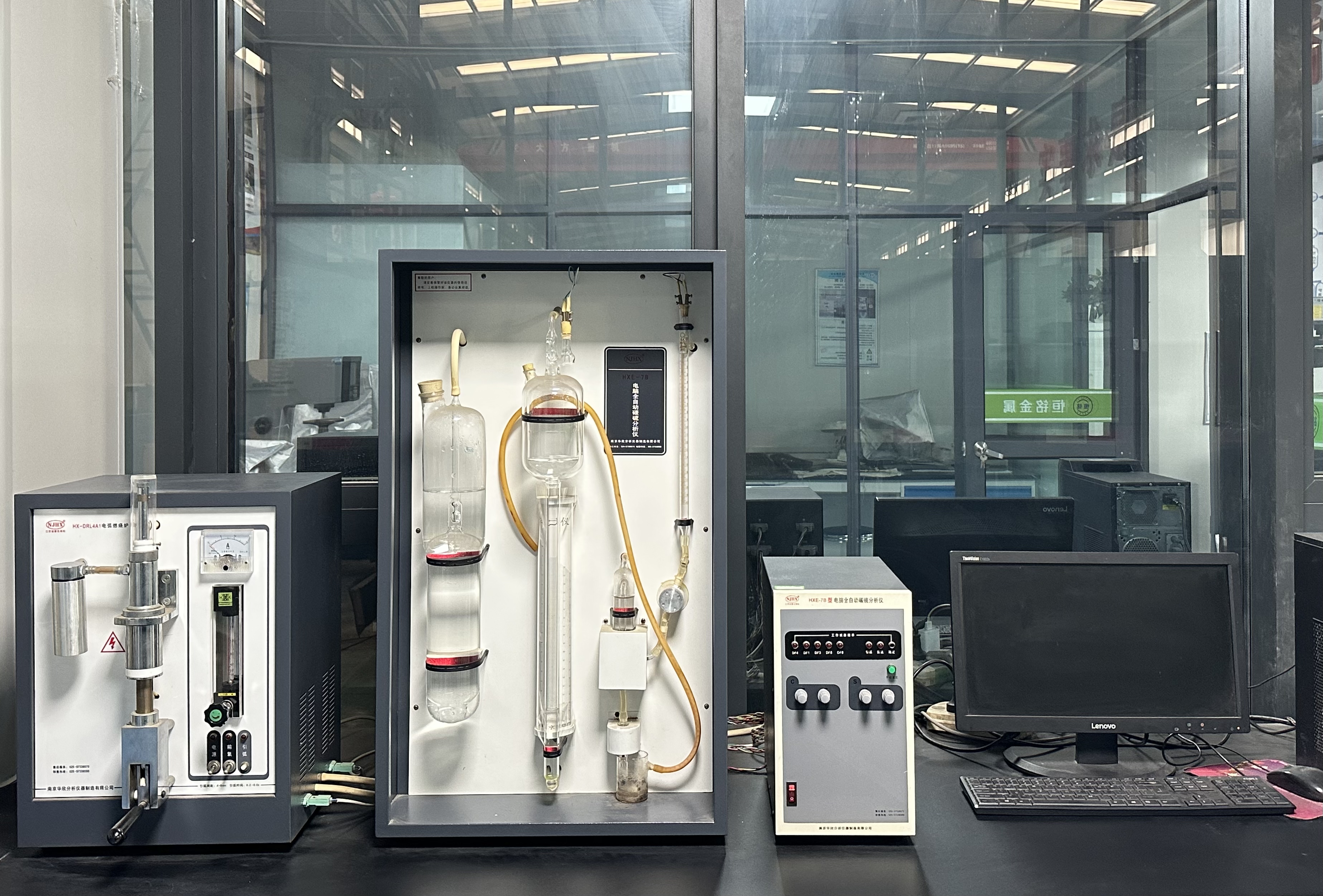 電腦多元素分析